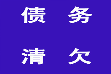 助力医药公司追回400万药品款